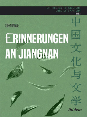 cover image of Erinnerungen an Jiangnan
